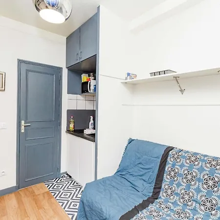 Comfortable Studio In Saint-ouen-sur-seine * سانت أويه