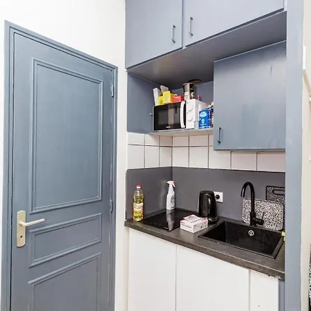 Comfortable Studio In Saint-ouen-sur-seine سانت أويه
